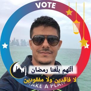 Meet your Posher, Ali